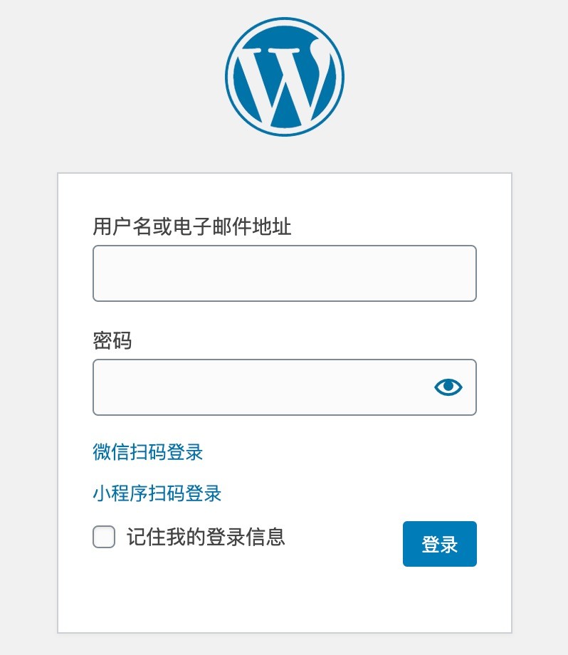 WordPress 登录页面