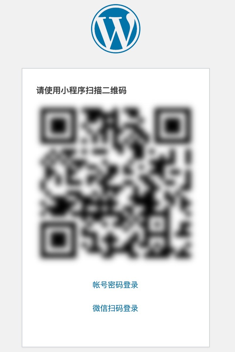 登录二维码